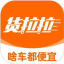 球局掌